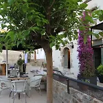 Boutique Casa Granados Otel