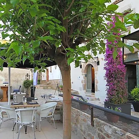 Boutique Casa Granados Tossa de Mar